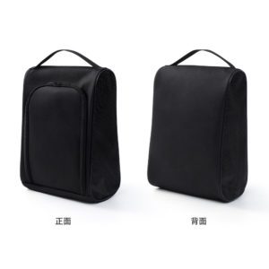 SHOE BAG TYPE 1