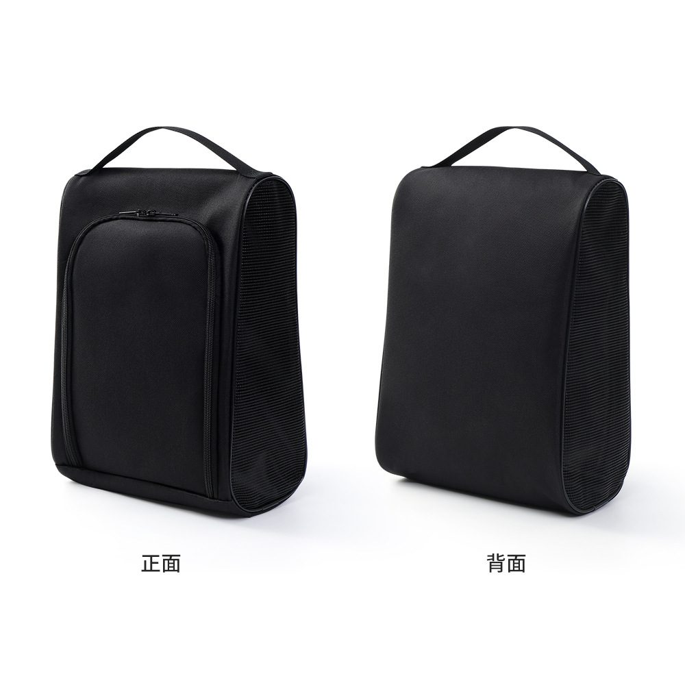 Shoe Bag_01