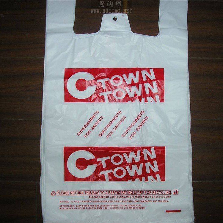 Shopping Poly bag _02